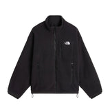 Polar Barbati The North Face M Yumiori Reversible   Polar Barbati The North Face M Yumiori Reversible