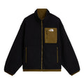Polar Barbati The North Face M Yumiori Reversible   Polar Barbati The North Face M Yumiori Reversible