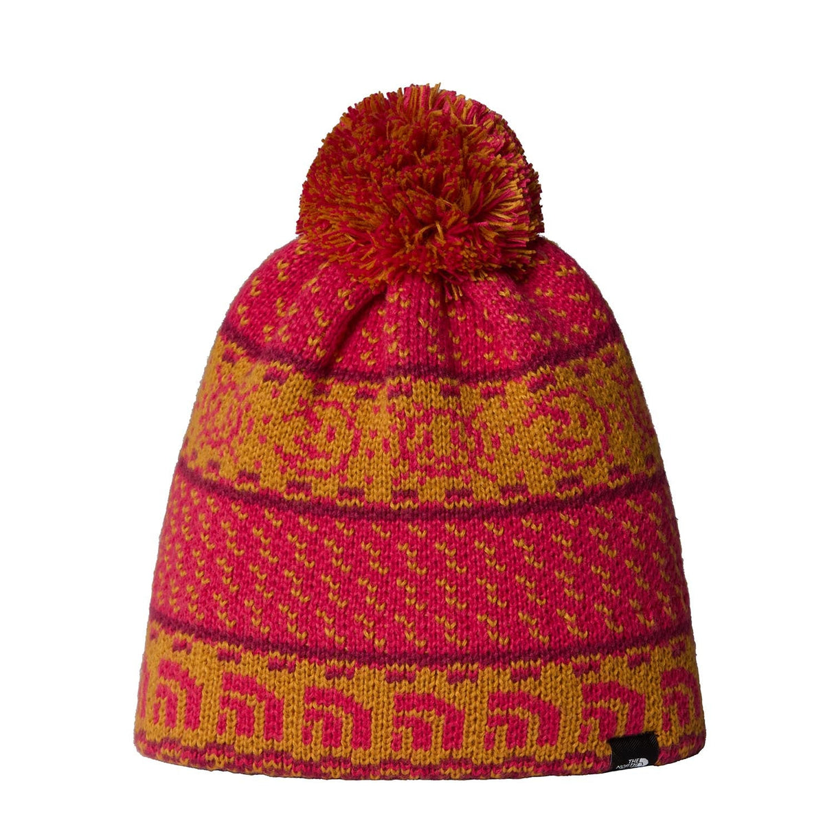 Caciula Copii The North Face Kids Cabin Ski Tuke