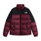 Geaca Femei The North Face W Diablo Down 2.0   Geaca Femei The North Face W Diablo Down 2.0