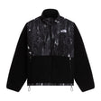 Polar Barbati The North Face M Retro Denali Print   Polar Barbati The North Face M Retro Denali Print