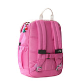 Rucsac Copii The North Face Y Mini Explorer